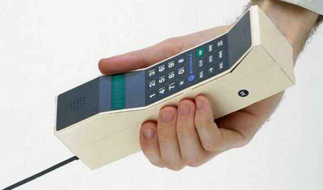 First call on handheld mobile phone!