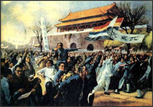 May fourth movement