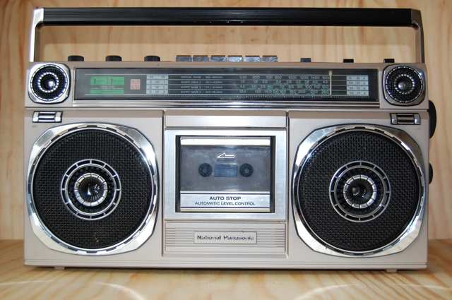 The First Boombox
