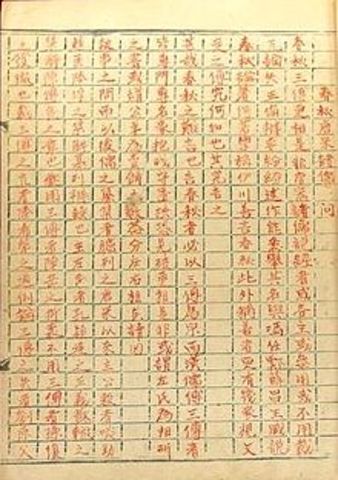 Sistema de Examen Imperial Chino