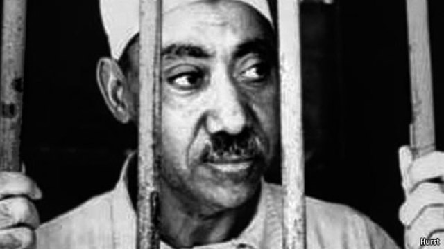 Birth of Qutb