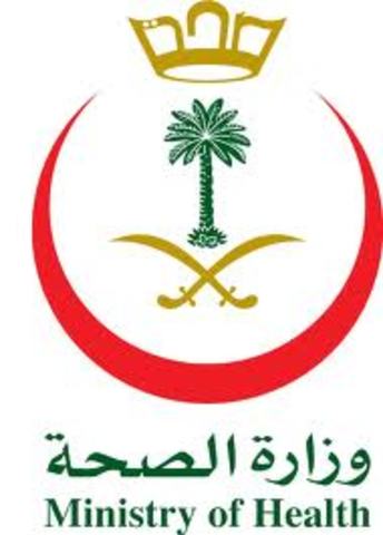 First Health Care for Sick