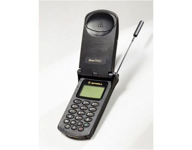 The first flip phone