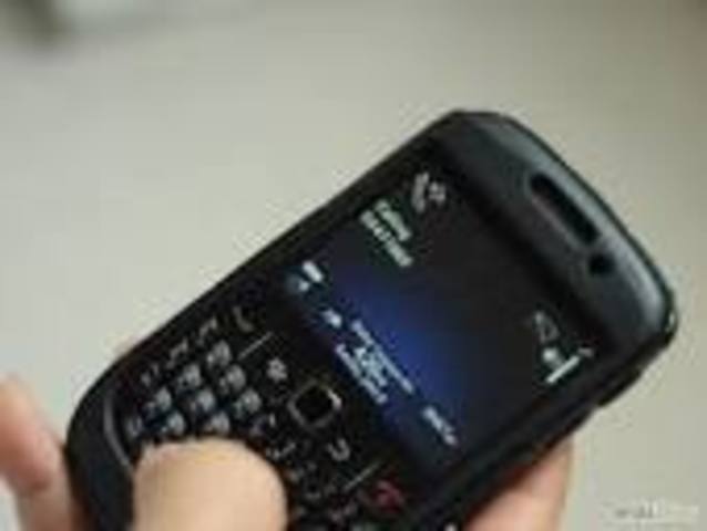 First Digital Cell Phone call