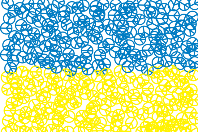 Vstavay - Okean Elzy