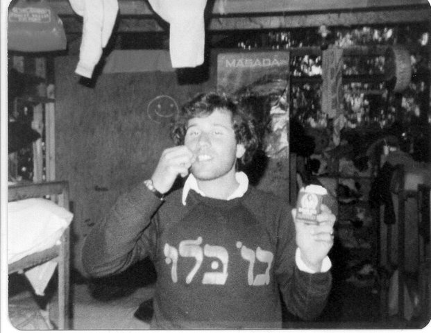 Returned to Ramah Canada as counsellor