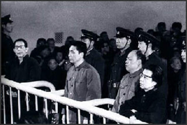 Arrest of the Gang of Four