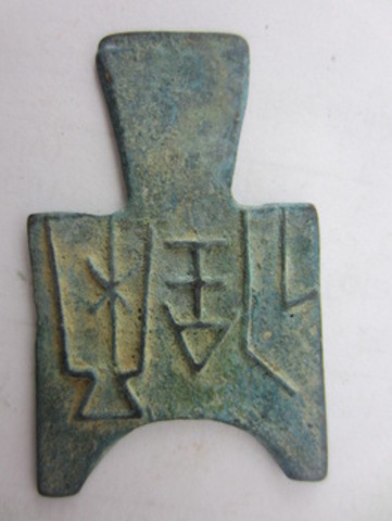 Foundries that can produce bronze type are opened in Korea.