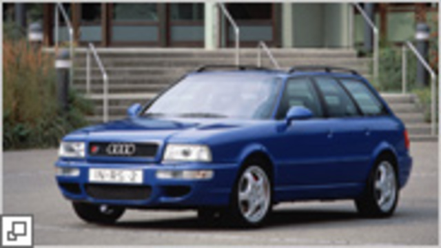 Audi RS2