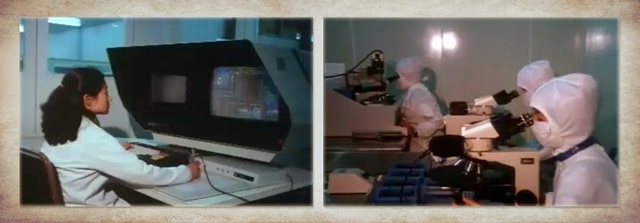 Semiconductor Breakthrough