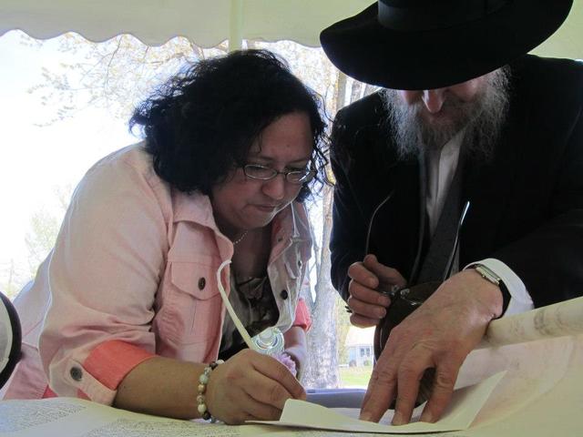 Filled in a Letter as We Completed Mommy's Torah