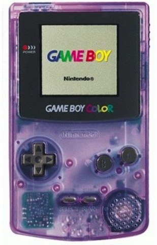 Nintendo Innovates the Game Boy
