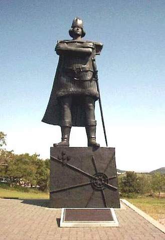 Beothuk Natives Captured and Enslaved