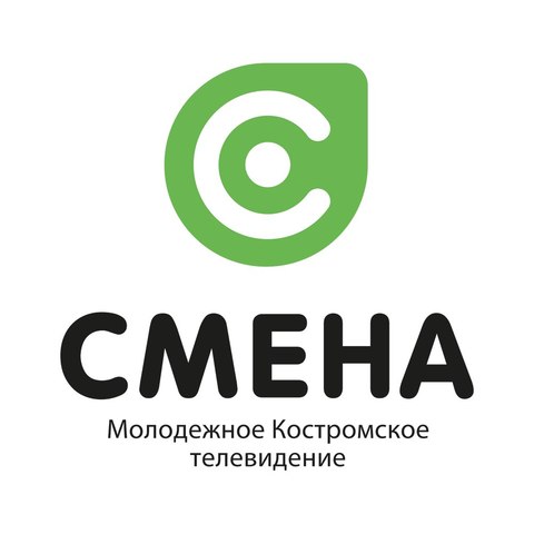Смена о Тесте