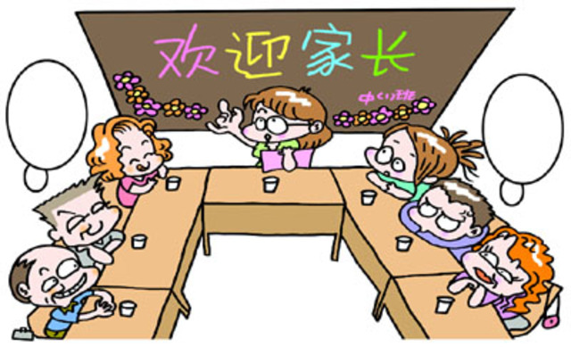 Reading practice & First official meeting