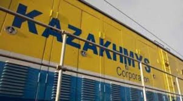 РОЖДЕНИЕ ВЕДУЩЕЙ КОМПАНИИ ПО ДОБЫЧЕ И ПЕРЕРАБОТКЕ МИНЕРАЛЬНЫХ РЕСУРСОВ