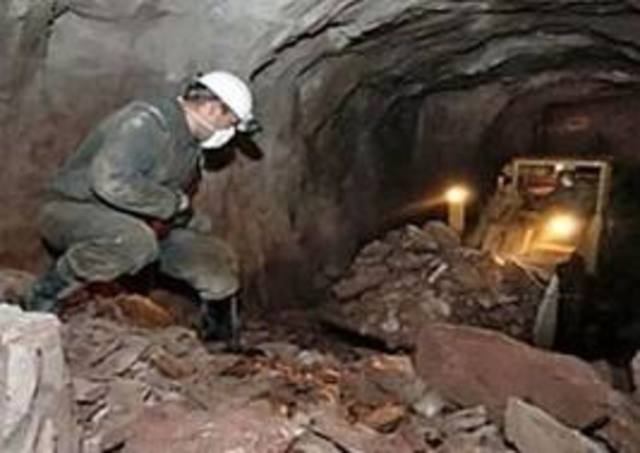 ПРИОБРЕТЕНИЕ ПЕРВОНАЧАЛЬНОГО ПАКЕТА АКЦИЙ ENRC