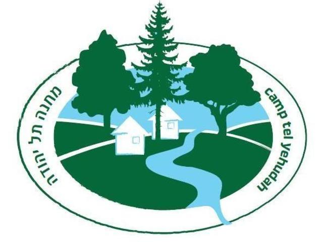 Summer at Camp Tel Yehudah: Barryville, NY