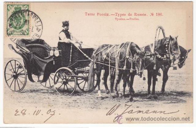 tecnologia cientifica