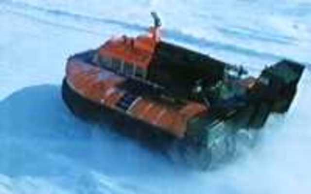 Mondern Hovercraft Inventor