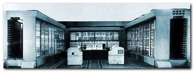 ЭВМ "Стрела"