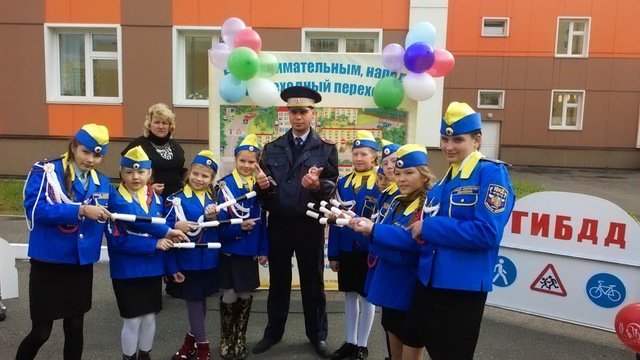 Областная акция "Безопасный переход - Зебра"