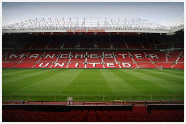 Домашний стадион