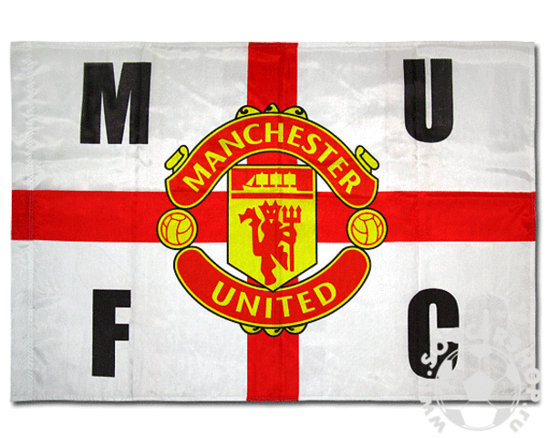 Самый дорогостоящий клуб в мире