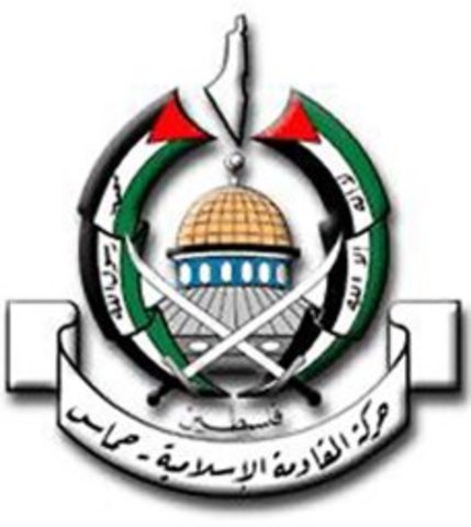 Palestinian Division