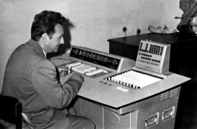 ЭВМ Проминь