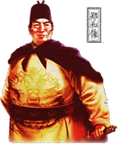 Zheng He takes his first voyage.