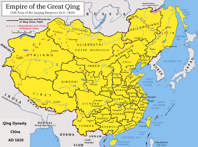 Manchus establish Qing Dynasty in China
