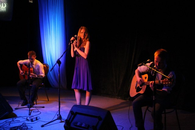 Первый концерт