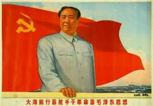 Chinese Communist Revolution