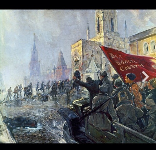 Russian Communist Revolution