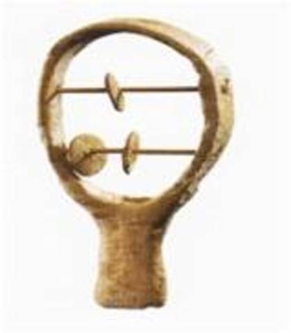 πρώτη κουδουνίστρα