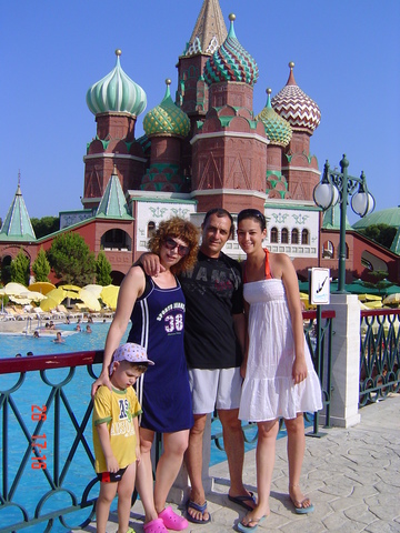 טסתי לטורקיה