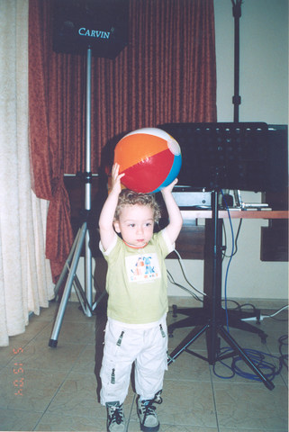 היום הראשון במשפחתון