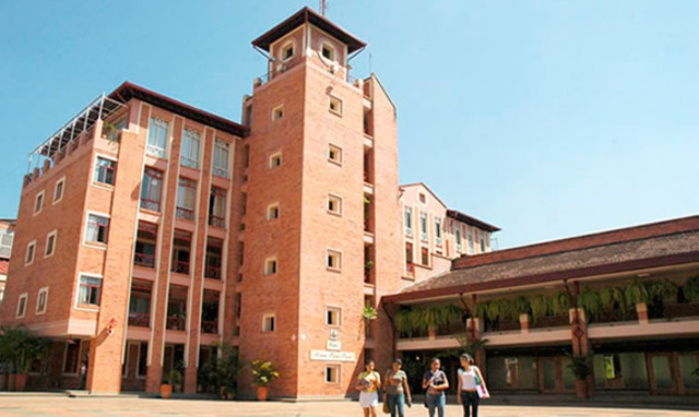 inicios universitarios