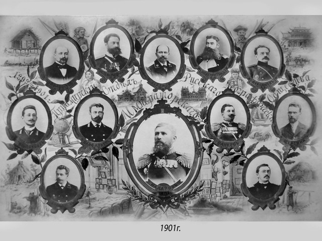 Хабаровск - научный центр Дальнего Востока