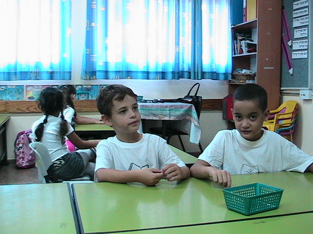 פעם ראשונה בית ספר