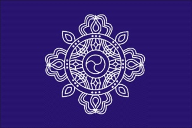 Aum Shinrikyo
