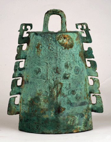 Zhou Bell