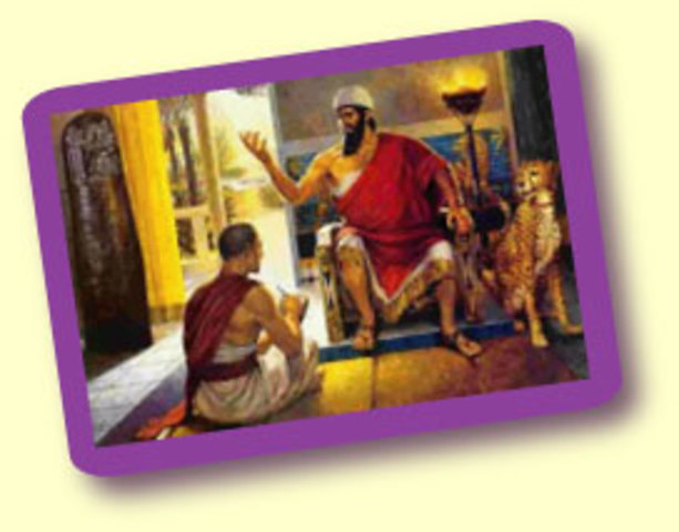 QUE ES LA FACTORIZACIÓN