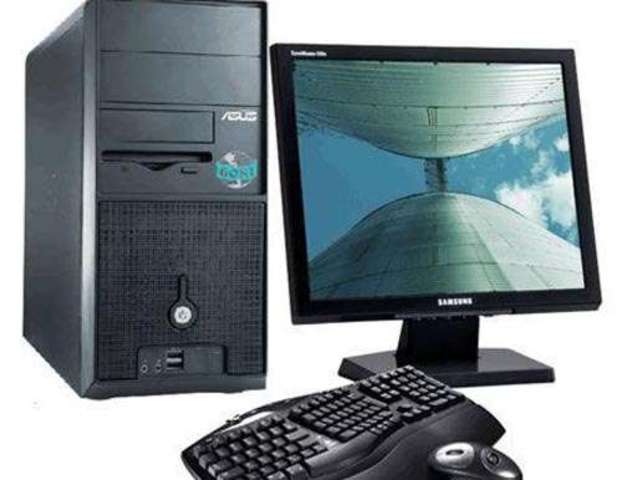 5ta generación de computadoras