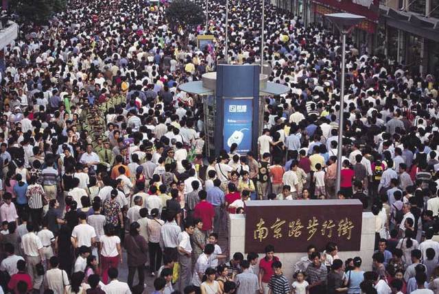 Industrialiseringens följder