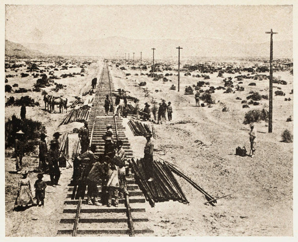 Transcontinental Railroad System