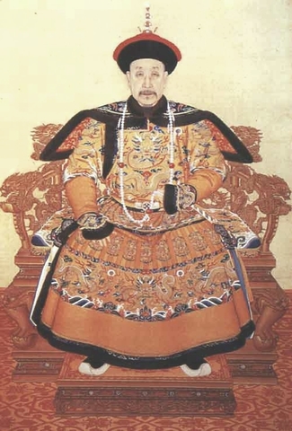 Qing Dynasty in China begins
