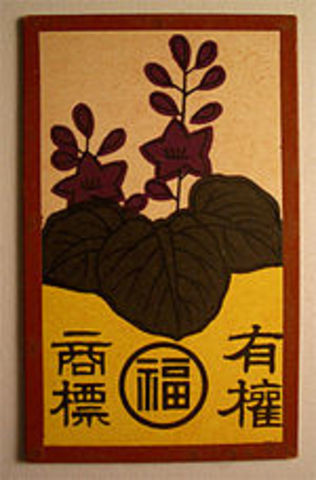 The Tradition Broken.