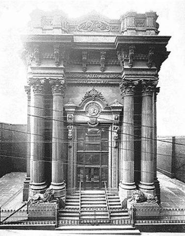 Pittsburgh Dollar Saving Institution/ Isaac Hobbs